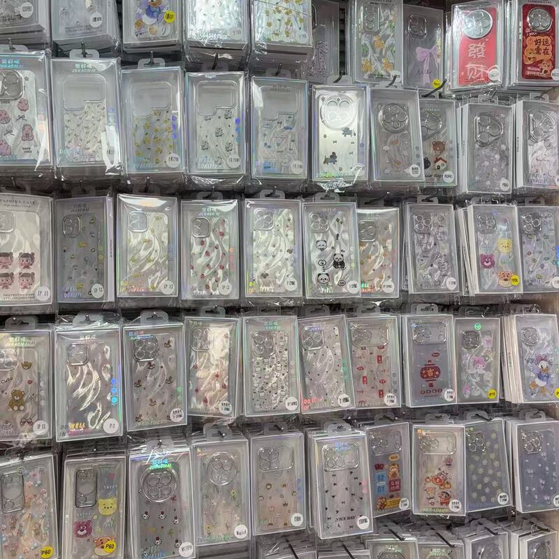 Meisha Series Cartoon Fortune Shell Suitable for Xiaomi 17, Apple 17-11, Huawei Honor Opvi Phone Case