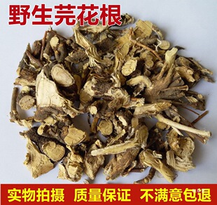 ܾ����  500�˰��] �S��� ��ɣ��Û���FţƤ��؛ ܾ��؛��؛