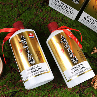 �׾����l�F�����Ӿ�53���u���ͶY������S��ֱ�l���l���l�Fُ�׾�