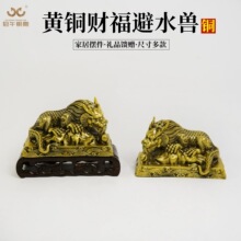 �~��ˮ�F�~��ˮ�F�ˮ�F�������ˮ����͏d�����k���Ҳ茙�[��