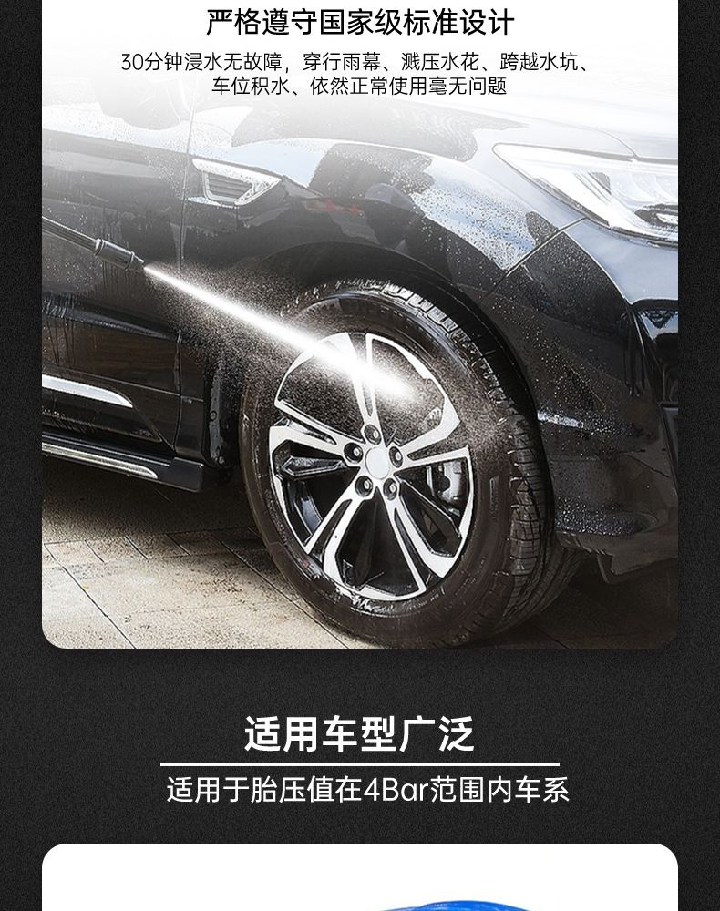 Ty08 Tire Pressure Monitor Internal and External Wireless Solar-Powered Tire Pressure Detection for Cars, New Model, Cross-Border, Multi-Functional