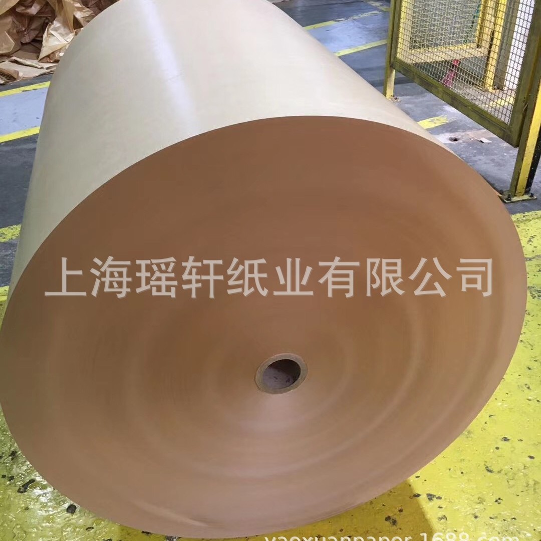 进口本色单光牛皮纸食品级单光黄牛皮纸瑞典日本巴西单光牛皮纸