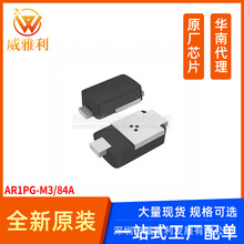 ������ AR1PGM3/84A DO-220AA �ζ��O�� ARG �����·ȫ��ԭ�b