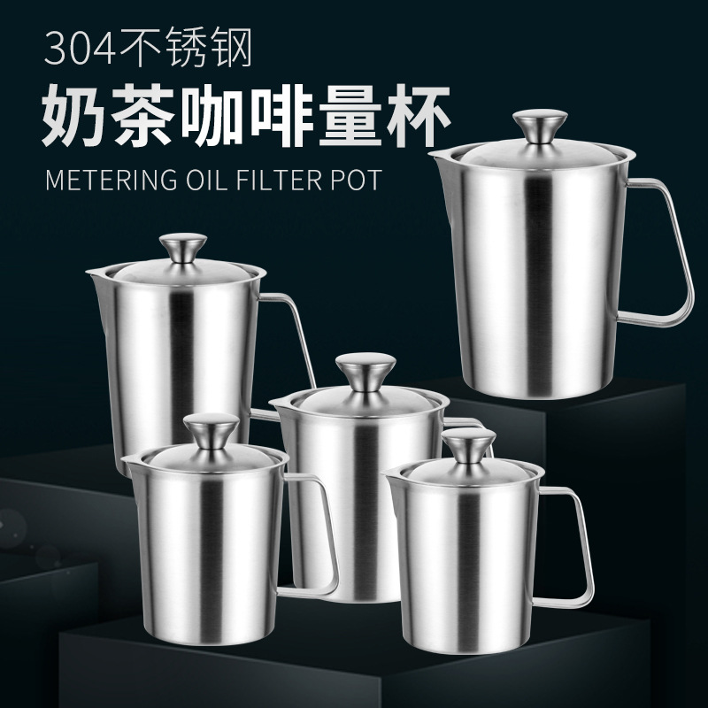 Thickened 304 Stainless Steel Measuring Cup with Scale Kitchen Soy Milk Measuring Cup Set Tea Milk Coffee Measuring Latte Cup 