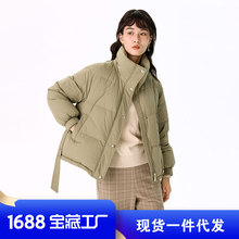 2024冬季新品短款翻领90白鹅绒羽绒服女轻盈保暖气质百搭面包服