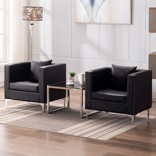 Office Sofa Simple Modern Business Negotiation Reception Room Single Person 4S Shop Rest Area Coffee Table Combination Set X&