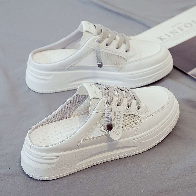 회색 반 팔레트