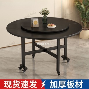 Folding Dining Table for Home Living Room Large Round Table Small Apartment Multi-Functional Removable Round Dining Table Creative Dining Table