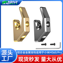 �¿��X�Ͻ�늄�܇����܇܇ǰǰ��������h�m���С��M365/1S/Pro