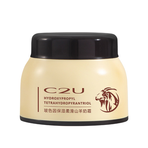 C2U Bose In Moisturizing Smooth Goat Milk Cream Facial Skin Care Hydrating Moisturizing Cream Body Cream Hand Cream Lotion