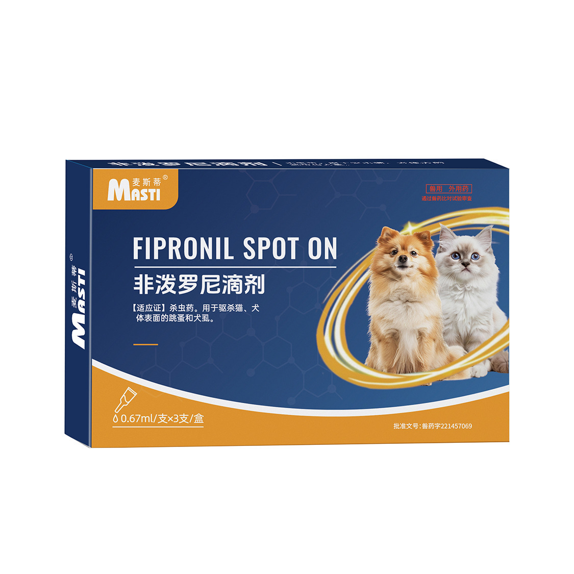 Gotas Antiparasitarias para Mascotas 3 Cajas Antiparasitarias para Perros y Gatos