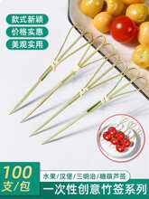 һ����ˮ����������ӻ������Ǻ��J�����h�����������uβ���b�