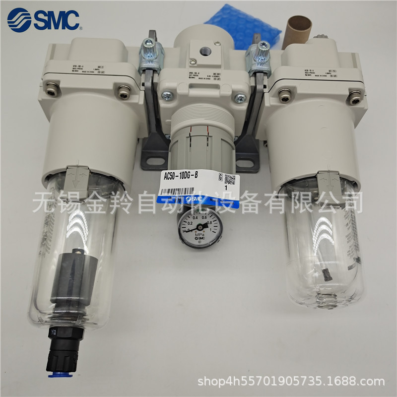 SMC气源组合元件AC60-10D-S-B  AC60-10DM-S-B