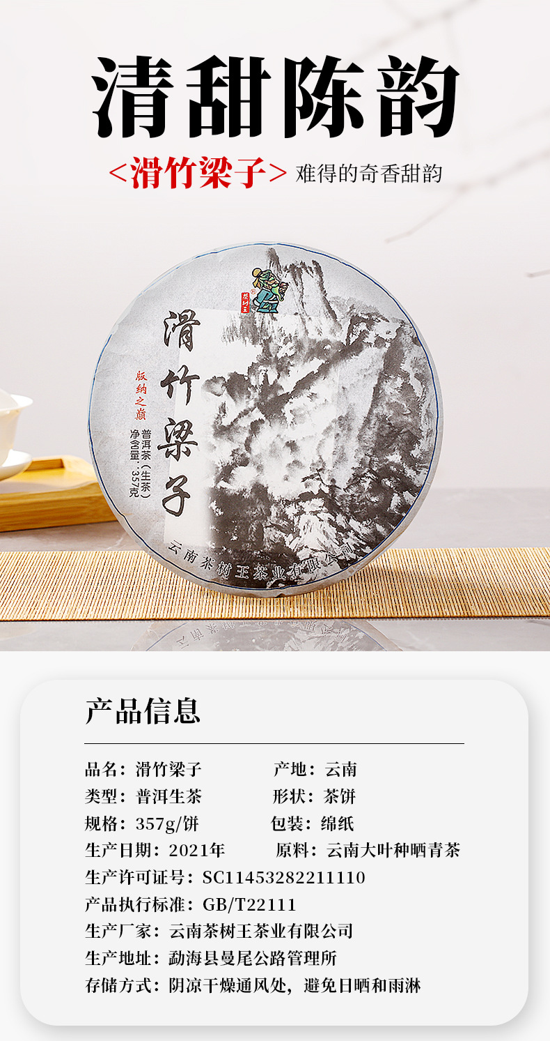 hmqViviiyNSAyin7WuaQtxTxBd1sh0VB6iB2