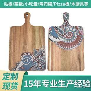 �S�Ҷ�����˼ľ�˰�Ӻ�ľ�в˰�N�����ߦ�����尸��ꖽ��a