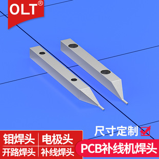 �a���C���^�S��PCB��·���a�����ú����f�u�Ͻ��a���C�_·늘O�^