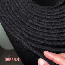 黑色7mm厚舞台展厅满铺摩托艇坡道船拖车防滑防磨加厚款拉绒地毯