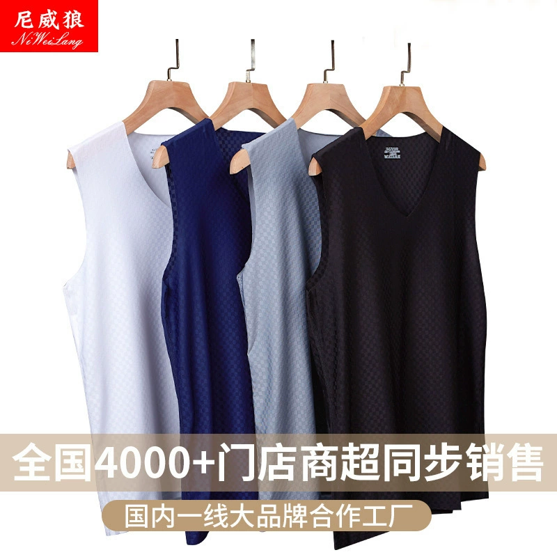 Summer thin mesh sports vest for gym, quick dry base T-shirt sleevless, loose fit