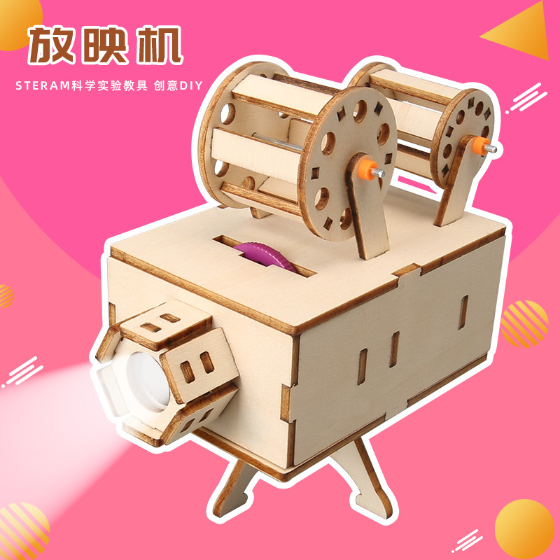 科学実験創客手揺発電diy手作り材料包科技小制作幼稚園祝日プレゼント|undefined