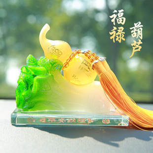 ������ˮƿ���Ʒ�[���ײ˺��J��ʽ�YƷ�o��Ʒ