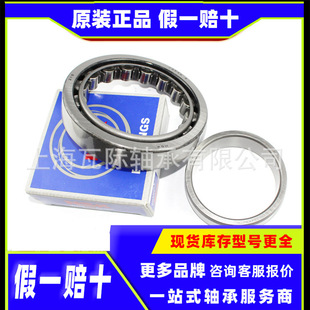 N214 N311 N413 N352 NUP2211 NUP2311 NUP2252 EM W �S��