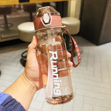 运动水杯大容量户外运动健身便携带提手简约塑料透明耐高温水壶