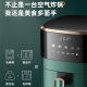 Oaks Air Fryer 5L Large Capacity Intelligent Multi-Functional Oil-Free Electric Fryer Oven All-In-One Gift