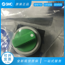 SMC�C���yVM130 VM230 VM430�Cе�y�Ϊ�Ģ���^���o���oƽ�^���