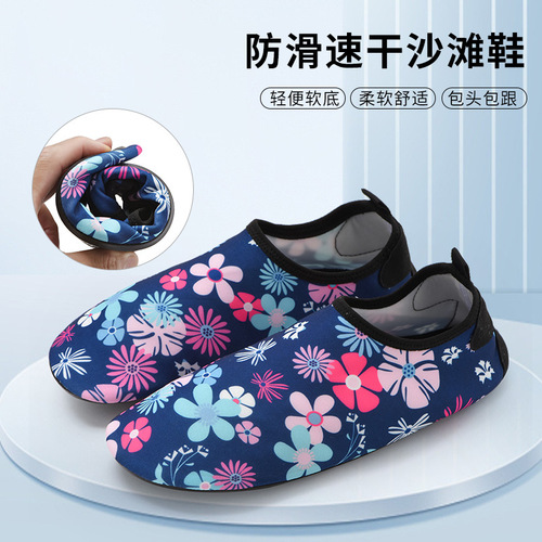 Women's New Slides Anti-Slip Anti-Cut Diving Shoes Swimming Wading Barefoot Soft Sole Snorkeling Shoes Beach Skin-Friendly Shoes