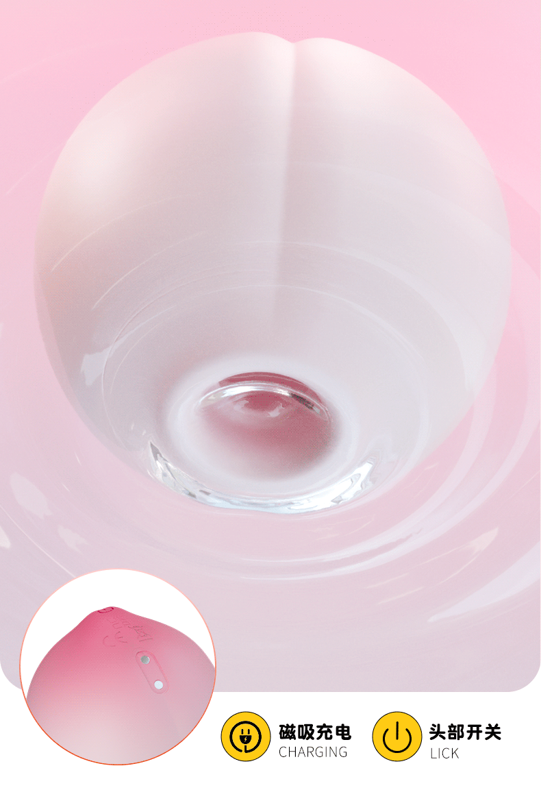 Tongue Licking Sucking Vibrator, Silicone Clitoral Stimulator, Light Pink Adult Toy — detail image 6