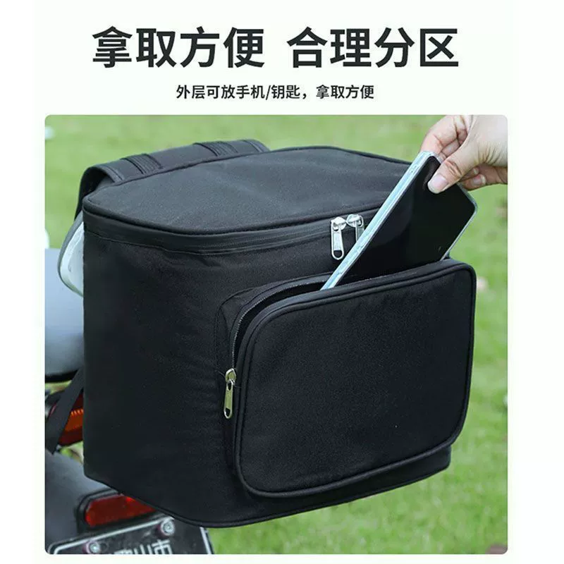 Coche eléctrico, casco espacioso, sistema de almacenamiento, caja de almacenamiento