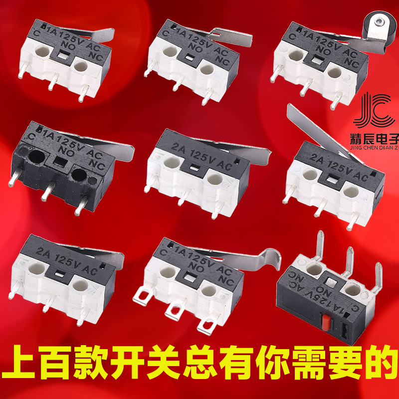 Mouse Switch 2A125V Three-Leg KW10 Small Micro Switch Straight Foot Bent/Roller with Handle Travel Inching