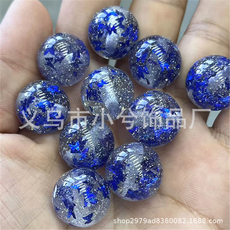 16mm满天星细闪亮片蝴蝶直孔珠diy饰品手机链串珠笔包链等配饰|undefined