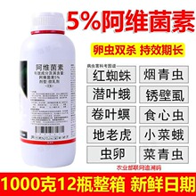 5%���S�����rș���x���t֩��v���~�����x���xС�˶���ľʭ���x��