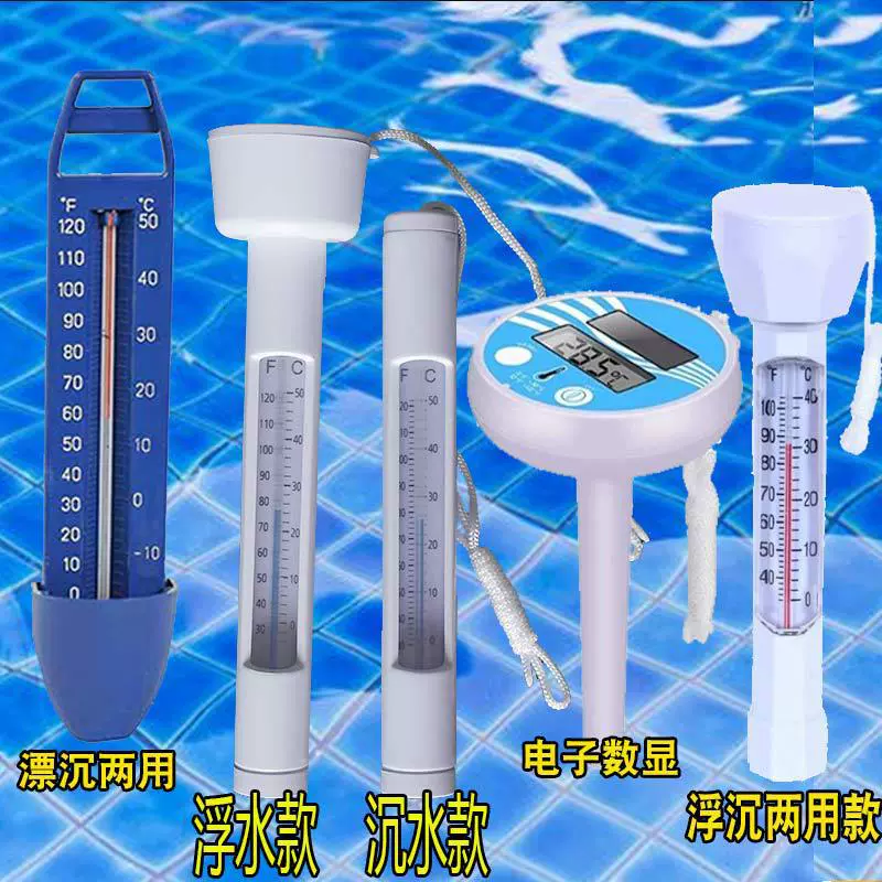 Открытый бассейн Термометр для горячих источников воды Термометр для бассейна Термометр для плавающей воды