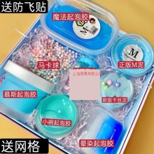 �����z�W�t��������ͯ��Ʒ�ļ���С��ȫ���b��Ů͸̩