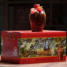 绍兴黄酒会稽山三年1000ml*6坛花雕酒14度小坛绍兴酒整箱