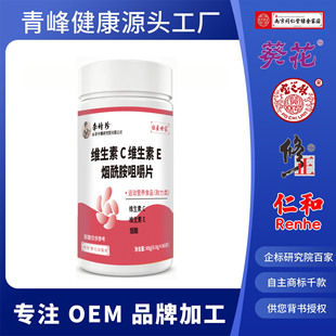 ��r�䱾����ș�о�Ժ���t���ҾS����C�S����E�������׽�Ƭ�ɶ���