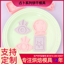 ռ��ϵ���ģ�߿���3D��ͨ�ģ��DIY���ˮ�������ӡ��