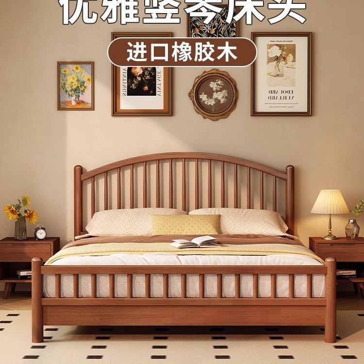 北欧木製無垢材ベッド ダブル ウィンザー 1.8 モダン ホーム シンプル 和風 ダブルベッド 1.5 マスターベッドルーム B&B|undefined