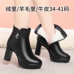 25����Ů�A�^���eŮʽƤѥ������Tʿѥ�r�bѥ��ë����ѥ���R��ѥ