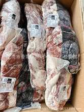 澳洲RV安格斯M5+內裙烤肉餐飲供應鏈原料日韓烤肉橫隔膜冷凍牛肉