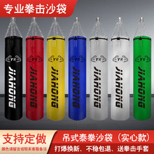 puȭ��ɳ����ʽ���˃�ͯ����ɳ�����g�^������ȭ�≺����ȭ��ɳ��