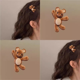 �ɐۿ�ɫС�ܰl���l�AŮ�¿��߅�����A��l�A�ٴ�����A�P�l��