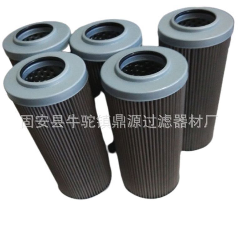 供应油滤芯HP1352A25HA HP1352A25AHP01 现货