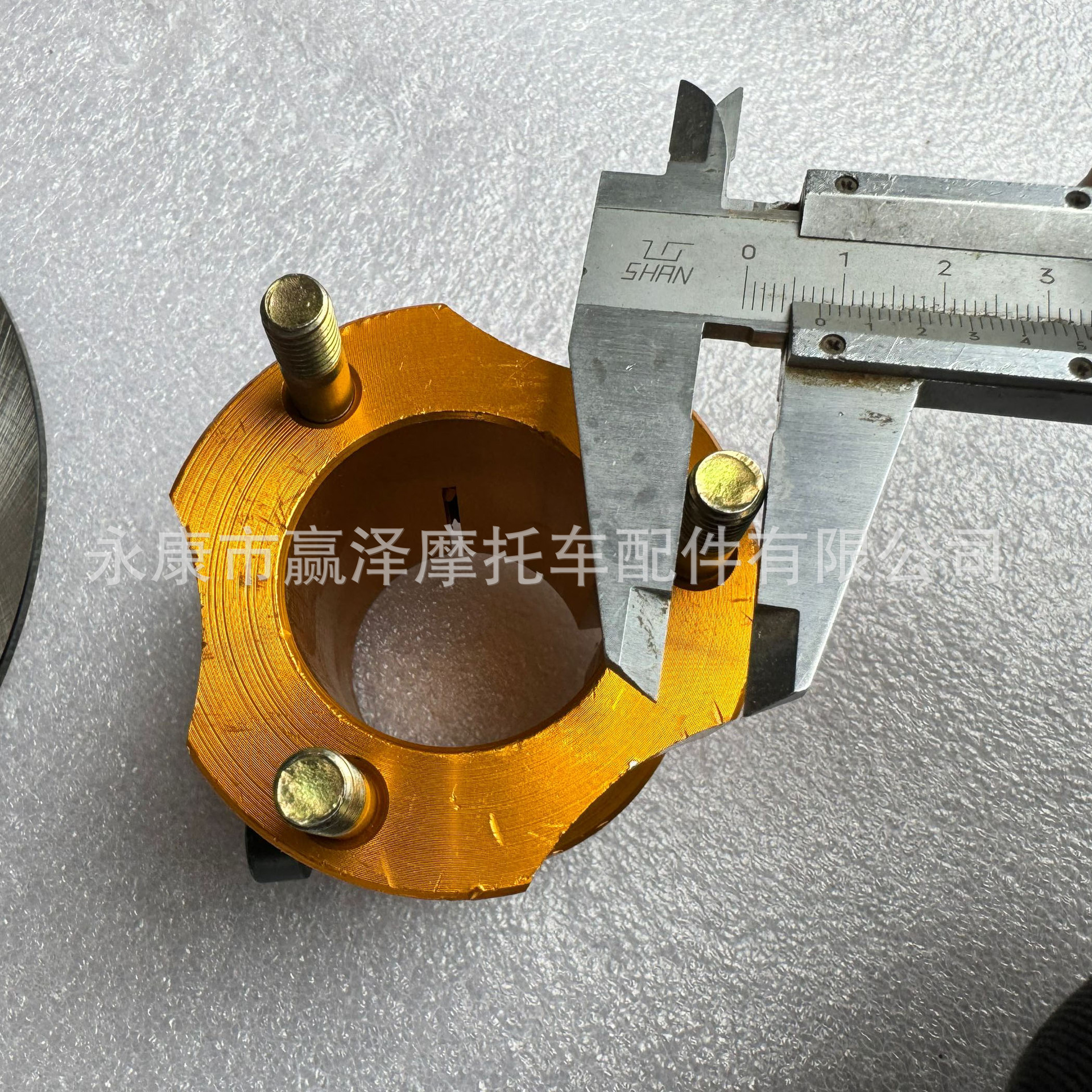 Four-Wheel Venue Competitive Drift Kart Accessories Rear Flange 40mm Rear Axle Aluminum Alloy Hub Seat