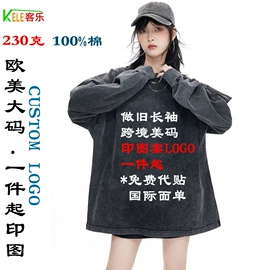 男式T恤;男式卫衣;女式T恤