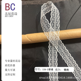 134-2DIY�o�����ٽzС��߅���b��������ͯ�b�o�ϵ̓r���l