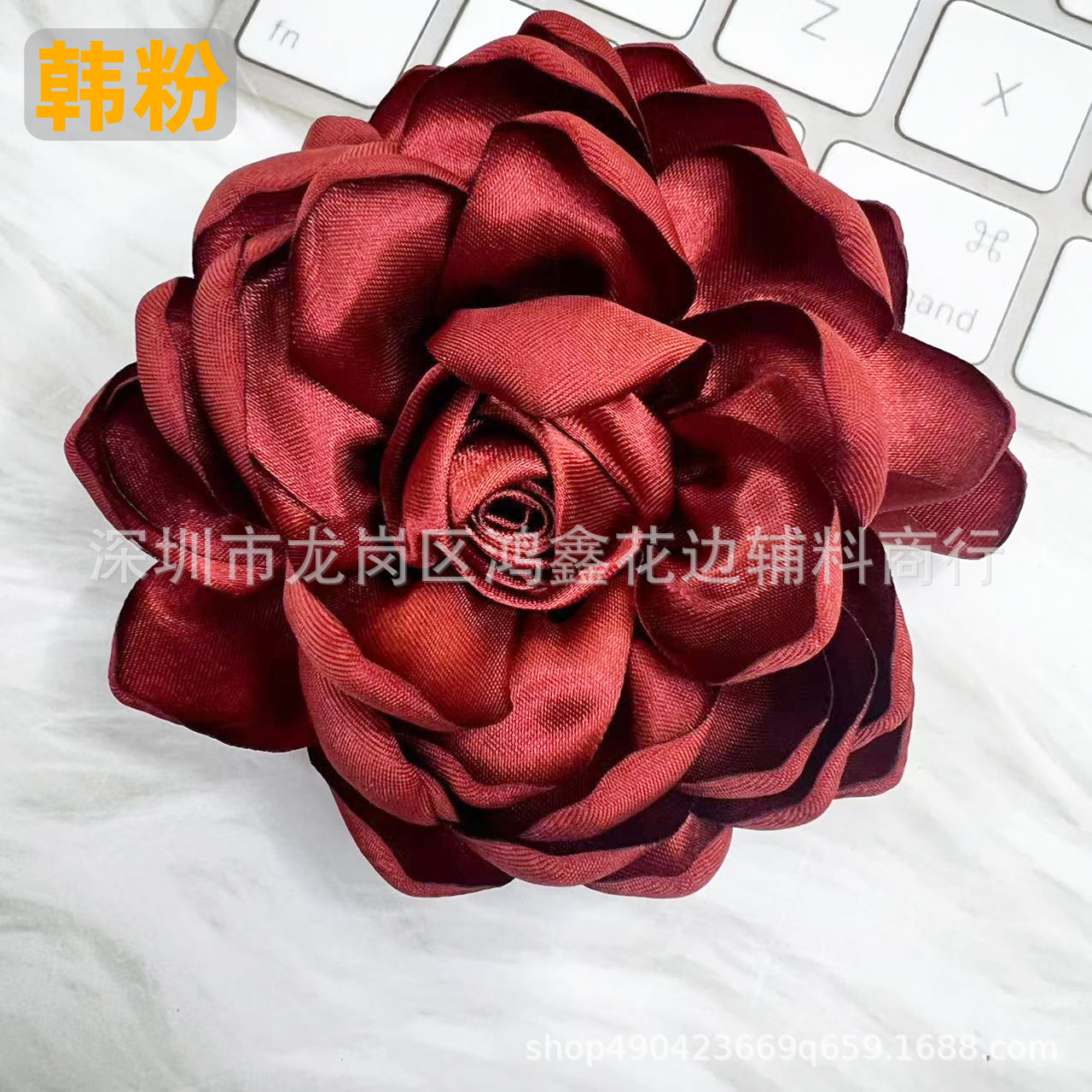 한국분말(핀 없음)