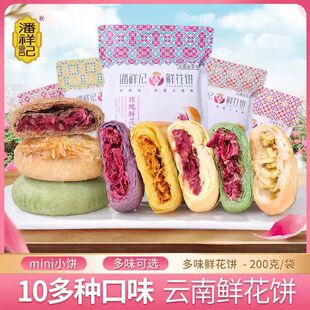 ����ӛõ���r����b����خa���c�����ԈԹ�Ĩ�����������e�c��